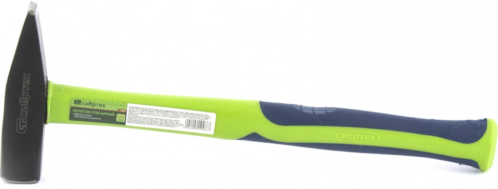 Молоток слесарный | Сибртех