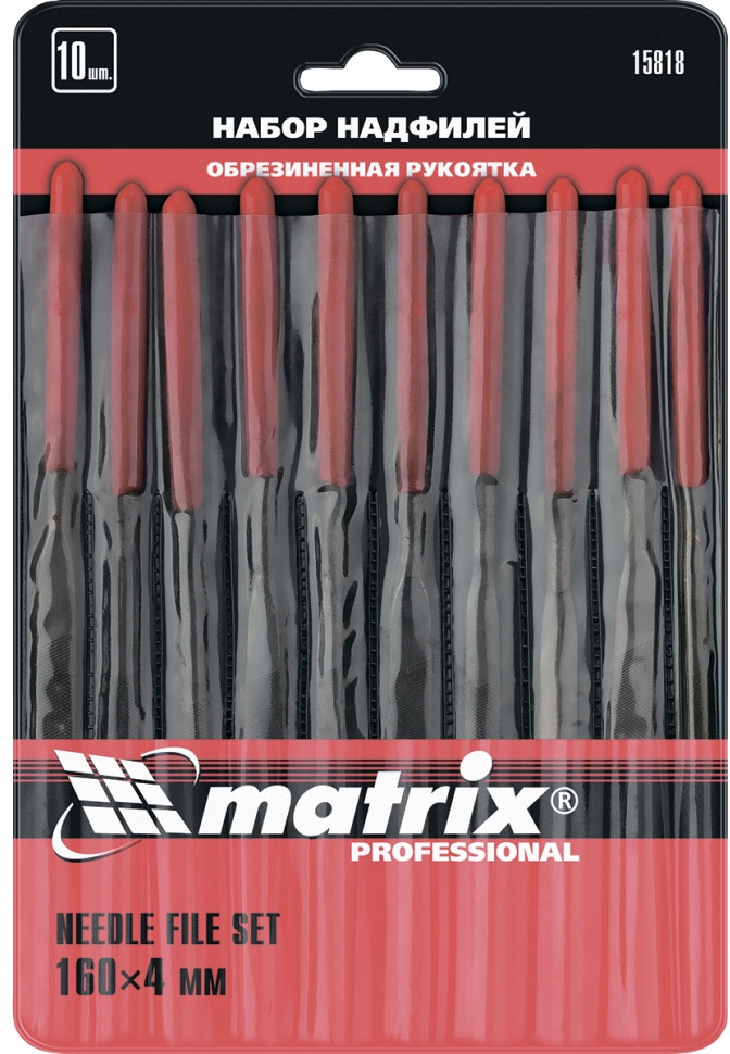 Набор надфилей | Matrix MTX