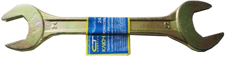 Ключ рожковый (24×27 мм, желтый цинк) | Сибртех