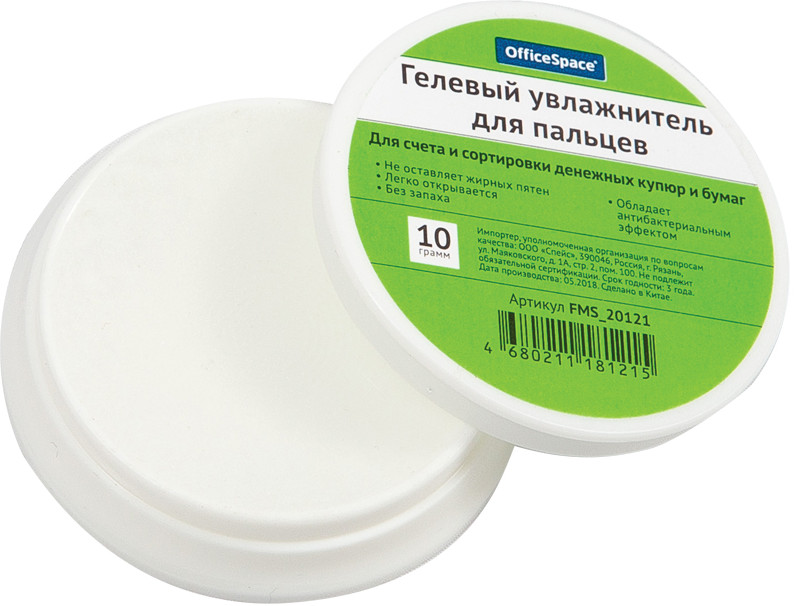 Подушка увлажняющая гелевая | OfficeSpace