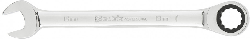 Ключ комбинированный трещоточный (зеркальный хром) | Professional | Matrix MTX