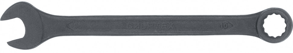 Ключ комбинированный (10 мм, фосфатированный) | Сибртех
