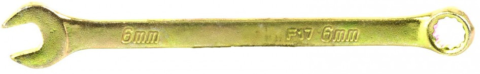 Ключ комбинированный (6 мм, желтый цинк) | Сибртех