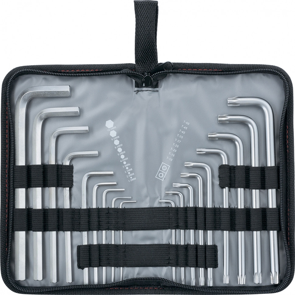 Набор ключей имбусовых (удлиненные) | Matrix MTX