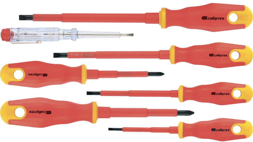Набор отверток диэлектрических | Сибртех