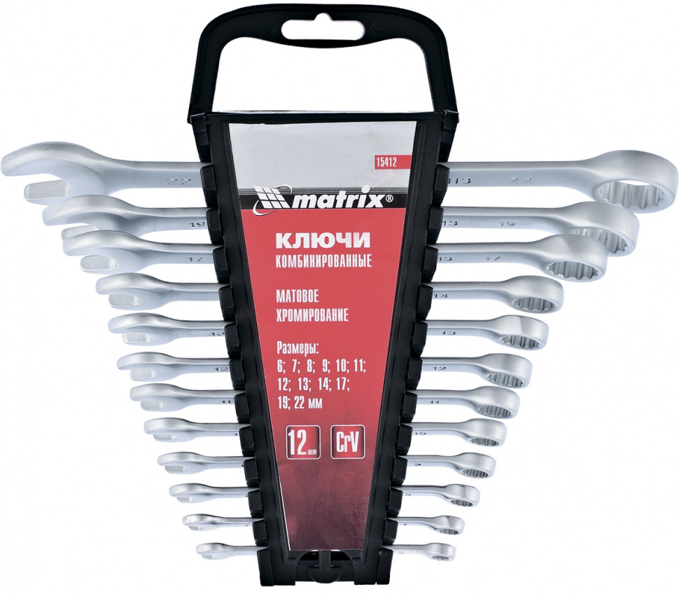 Набор ключей комбинированных | Matrix MTX