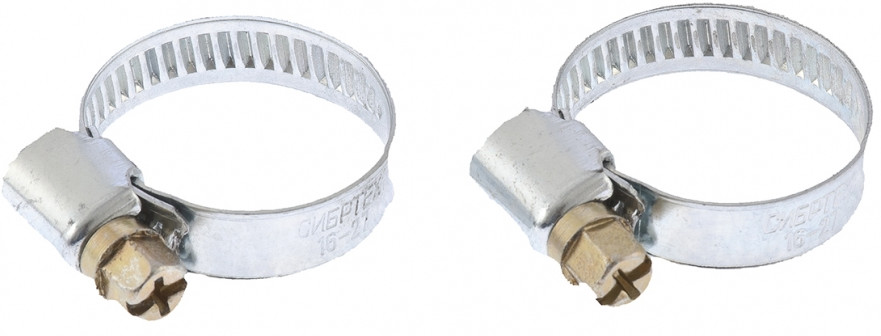 Хомуты металлические (2 шт.) | Сибртех