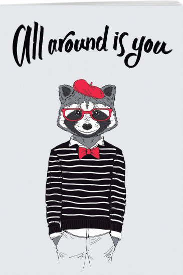 Блокнот «All around is you»