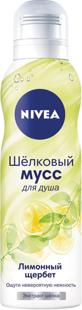 Мусс для душа | NIVEA