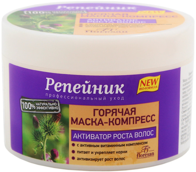 Маска-компресс для волос | Репейник | Floresan