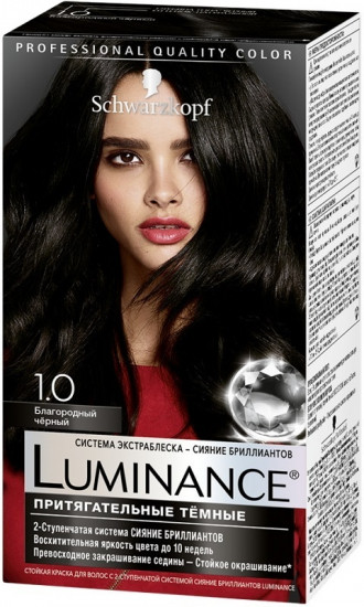 Краска для волос Luminance, оттенок 1.0 Благородный черный
