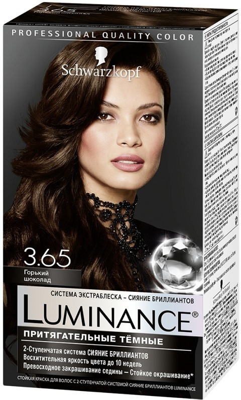 Краска для волос Luminance, оттенок 3.65 Горький шоколад | Luminance | Schwarzkopf