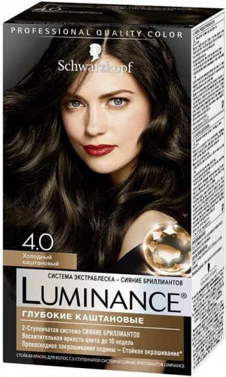 Краска для волос Luminance, оттенок 4.0 Холодный каштановый