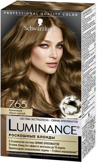 Краска для волос Luminance, оттенок 7.65 Кремовый темно-русый