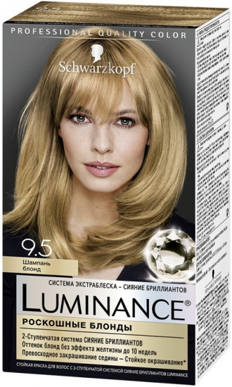 Краска для волос Luminance, оттенок 9.5 Шампань блонд