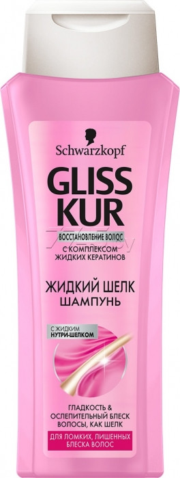 Шампунь для ломких, лишенных блеска волос Gliss Kur | Жидкий шелк | Schwarzkopf