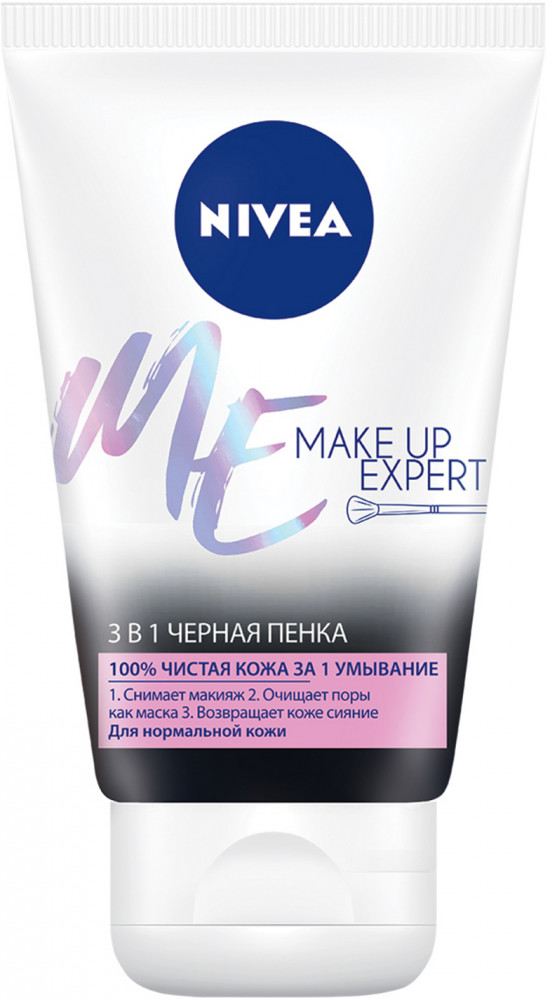 Пенка для умывания 3 в 1 | Make-up Expert | NIVEA