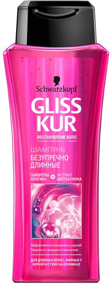 Шампунь для жирных волос Gliss Kur | Безупречно длинные | Schwarzkopf