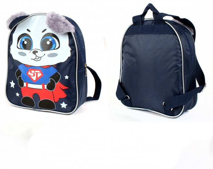 Рюкзак детский «Кроха» | Silver Top