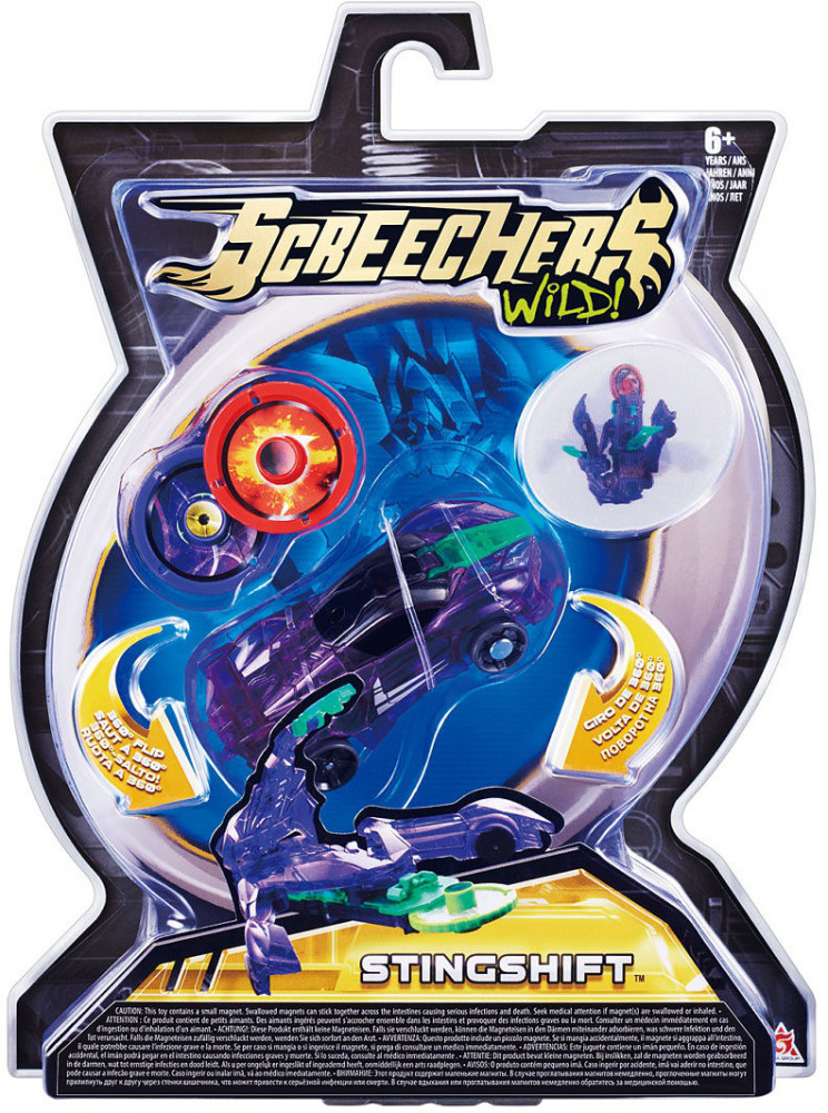 Машинка-трансформер «Стингшифт»