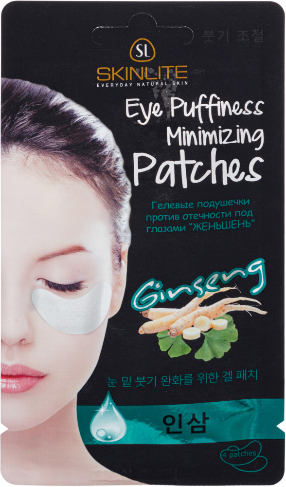 Подушечки гелевые против отечности под глазами с экстрактом женьшеня | Everyday Natural Skin | Skinlite