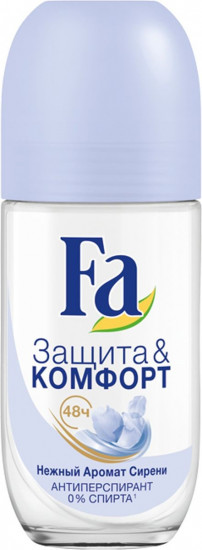 Дезодорант-антиперспирант роликовый «Аромат сирени»