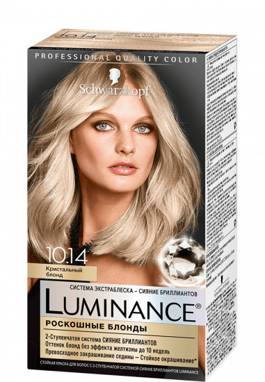 Краска для волос Luminance, оттенок 10.14 Кристальный блеск