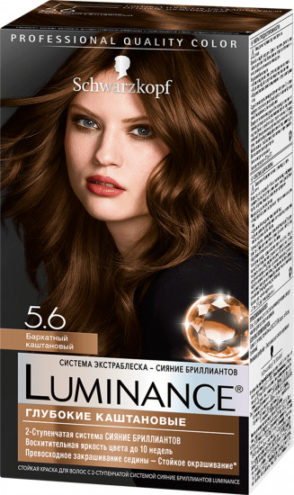 Краска для волос Luminance, оттенок 5.6 Бархатный каштан