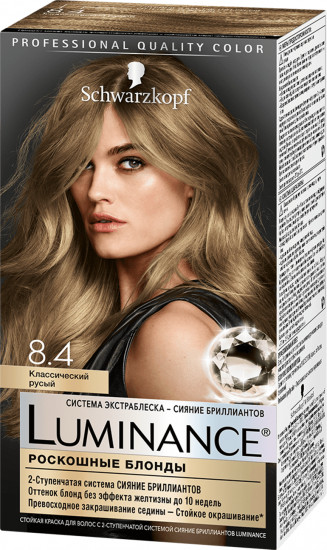 Краска для волос Luminance, оттенок 8.4 Роскошный блонд