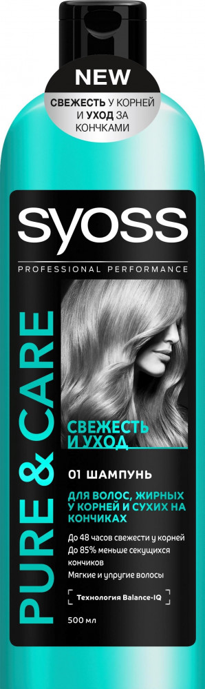 Шампунь «Pure and Care» | Pure and Care | Schwarzkopf
