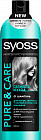Шампунь «Pure and Care»
