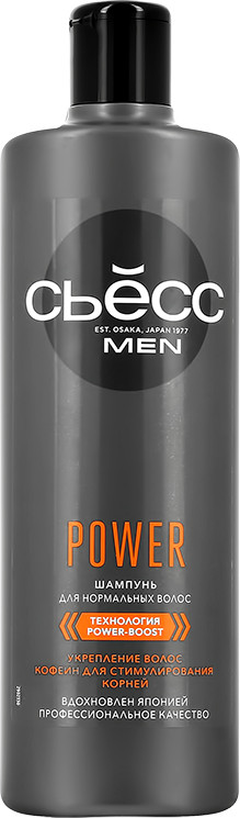 Шампунь мужской «Power» | Schwarzkopf