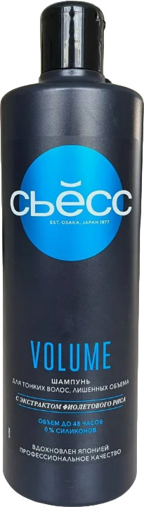 Шампунь «Volume Lift» | Volume Lift | Schwarzkopf