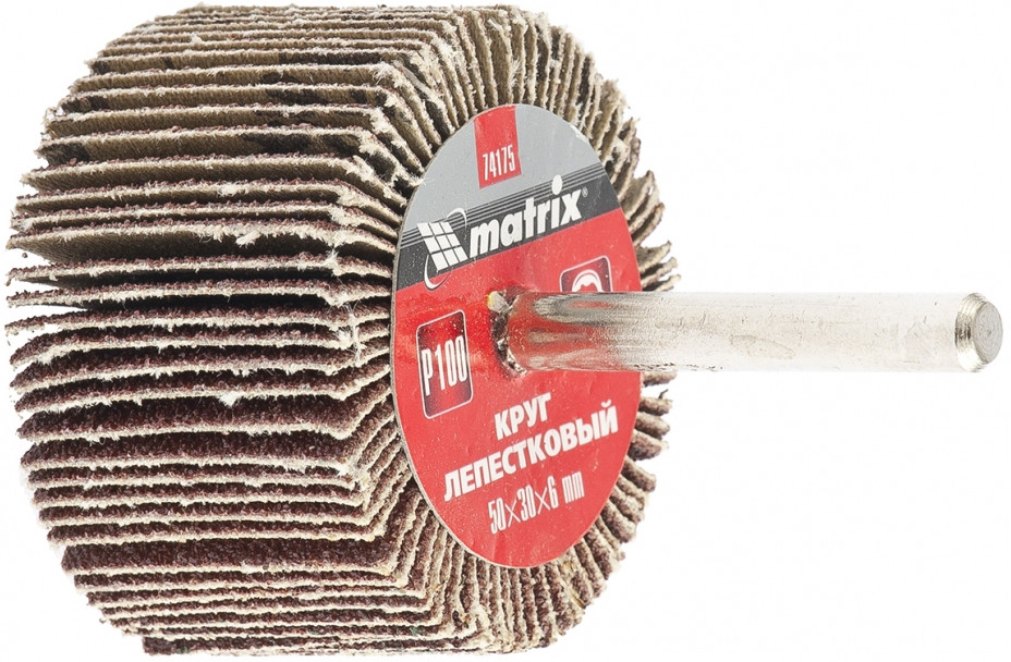 Круг лепестковый для дрели | Matrix MTX