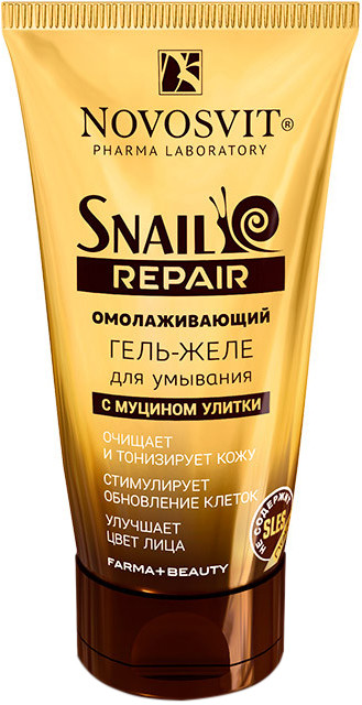 Гель-желе для умывания омолаживающий | Snail Repair c муцином улитки | Novosvit