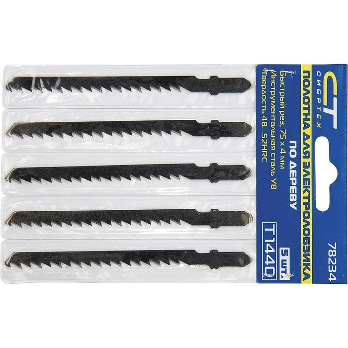 Полотна для электролобзика по дереву (5 шт.) | Сибртех