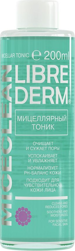 Тоник мицеллярный | Miceclean | Librederm