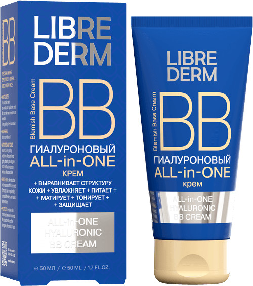 ВВ-крем гиалуроновый «All in One» | Hyaluronic | Librederm