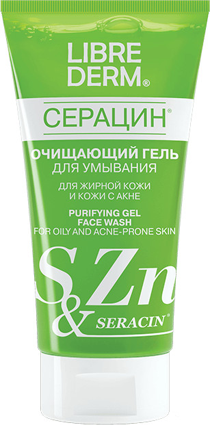 Гель для умывания очищающий | Seracin | Librederm