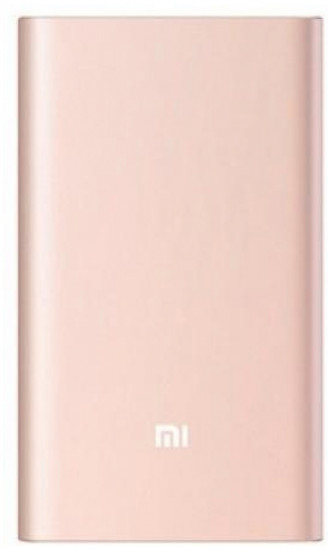 Портативное зарядное устройство Mi Power Bank Pro