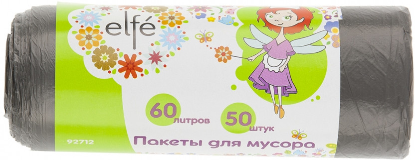 Пакеты для мусора (60 л, 50 шт.) | Elfe