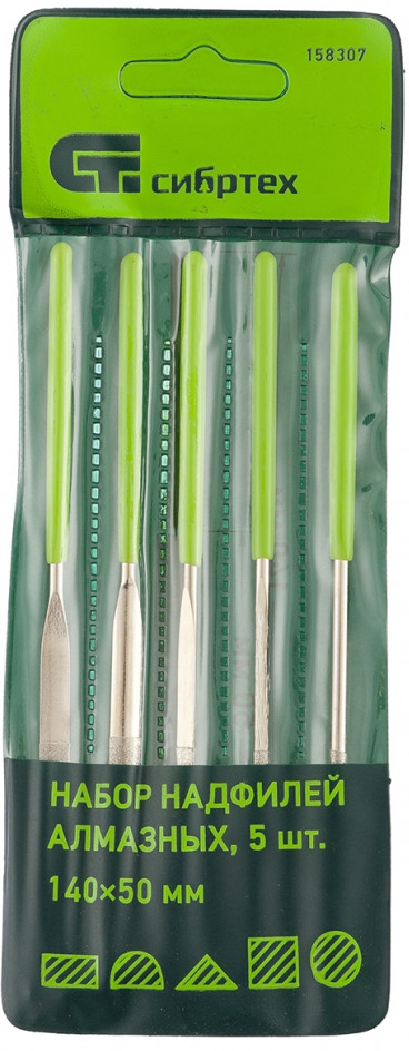 Набор надфилей алмазных | Сибртех
