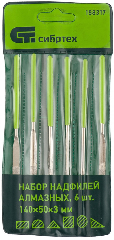 Набор надфилей алмазных | Сибртех