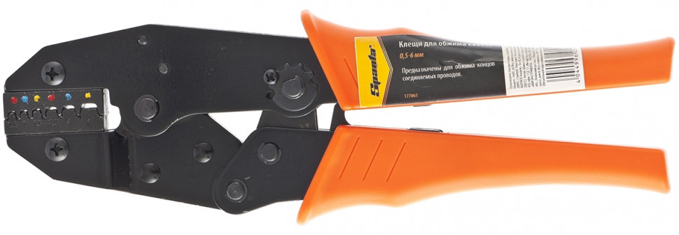 Клещи для обжима электрокабеля | Sparta