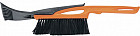 Щетка-сметка для снега со скребком