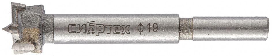 Сверло Форстнера по дереву | Сибртех