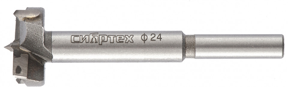 Сверло Форстнера по дереву | Сибртех