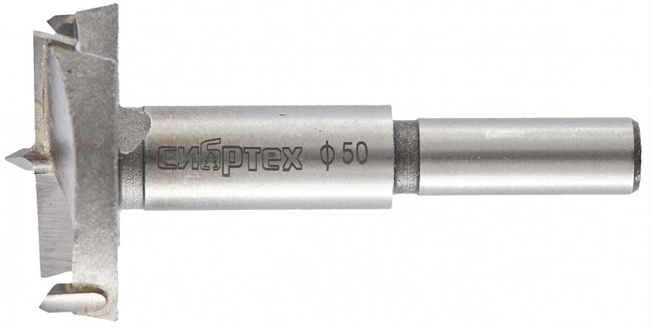 Сверло Форстнера по дереву | Сибртех