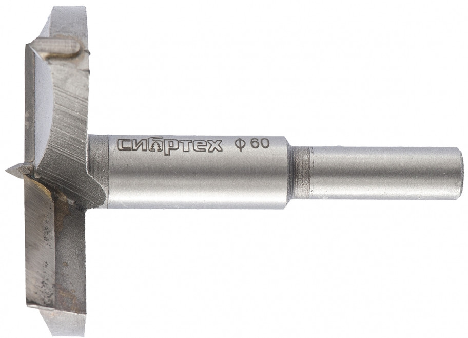 Сверло Форстнера по дереву | Сибртех