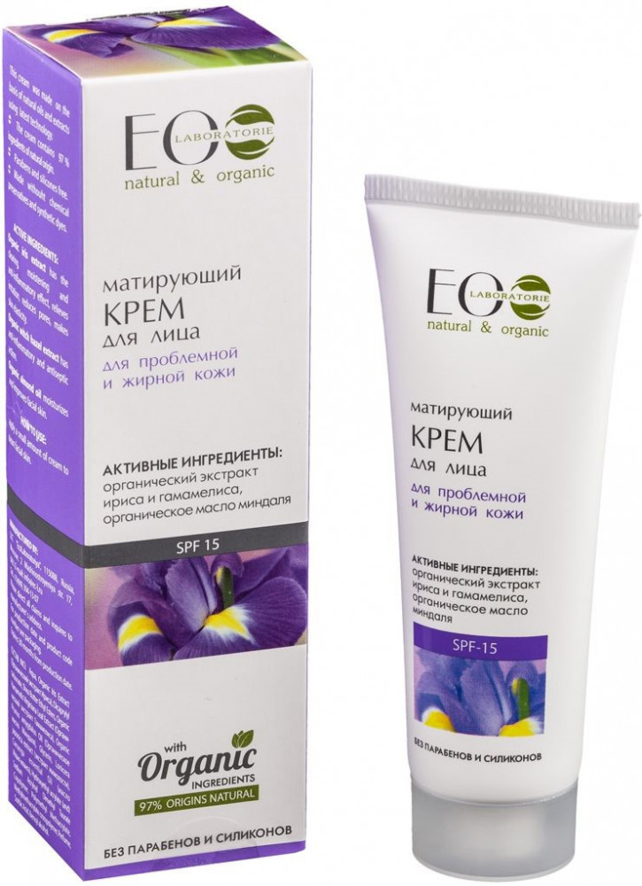Крем для лица | Eco Laboratorie